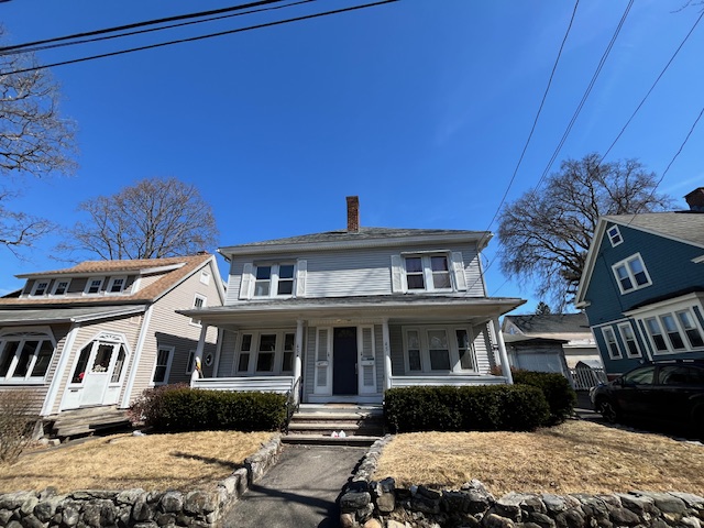 Focused Property Photo